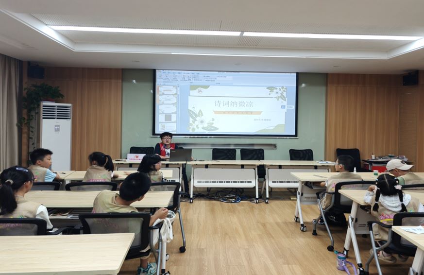 別“young”半夏，詩潤水鄉(xiāng)