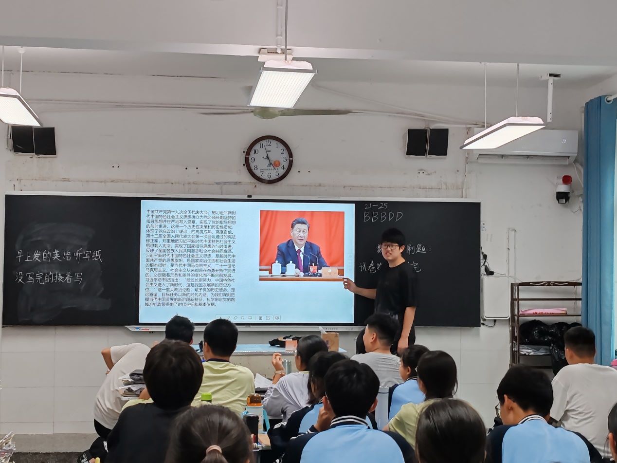 安工大學子進校園實踐實記：學習新思想，奮進新時代