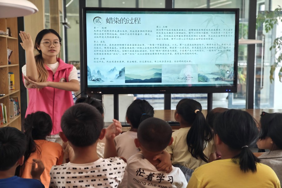 山東大學(xué)控制學(xué)院助力黔行志愿服務(wù)隊支教活動之微光聚希望