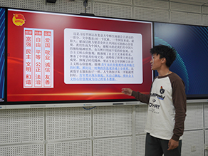 百思不如著作論，潛嘗哲思化維生