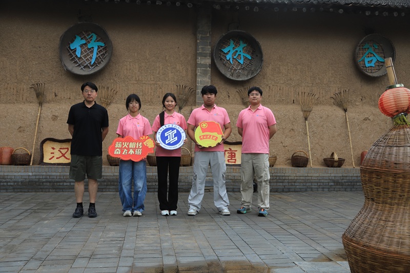 尋跡中條山抗戰(zhàn)史，讓紅色基因融入青春擔當