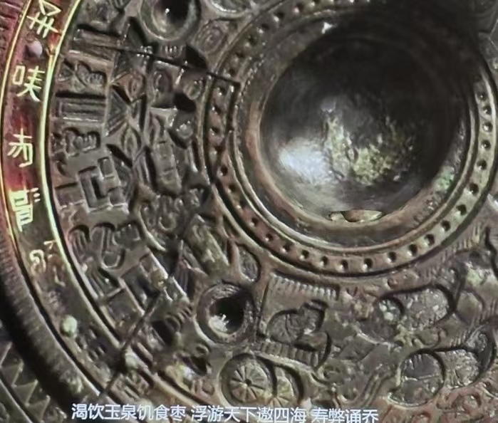 參觀阜陽博物館探尋千年文化瑰寶