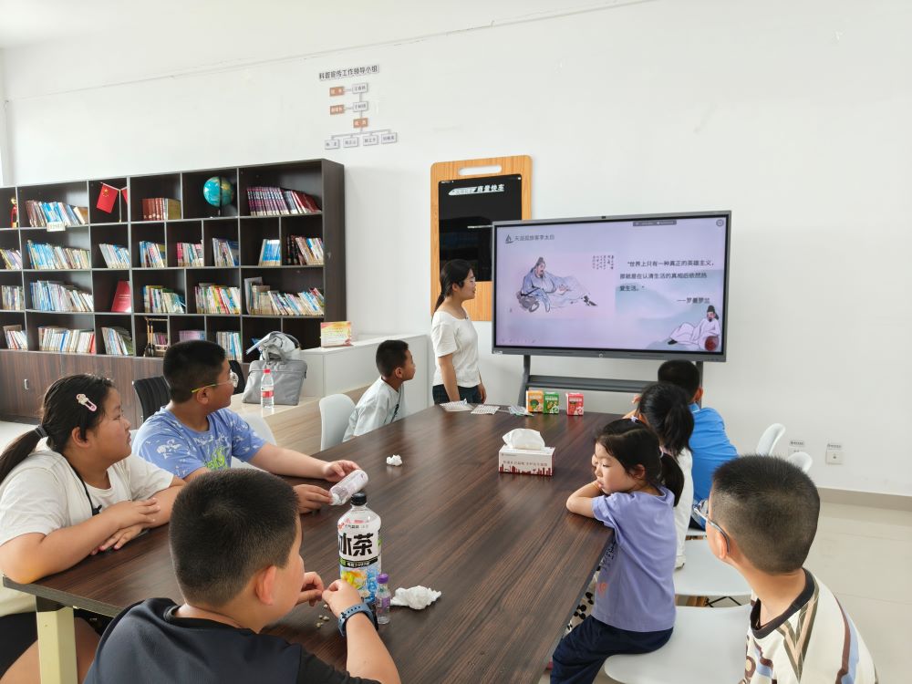 社區(qū)教育怎么搞出新花樣？試試四維趣味課堂