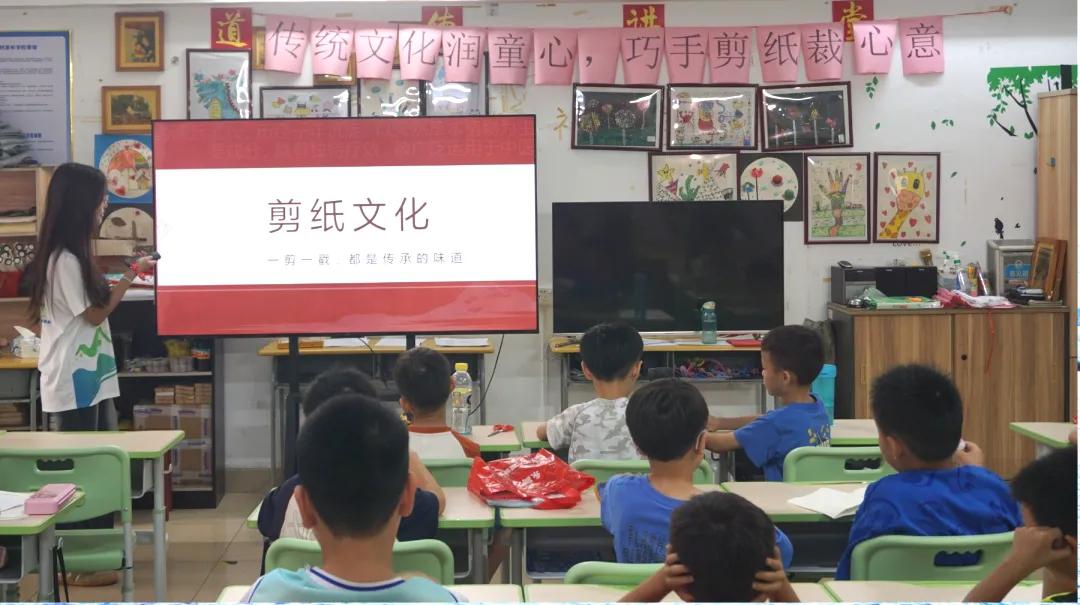 廣東科技學(xué)院“藝術(shù)家駐村”突擊隊(duì)-紙韻飛揚(yáng)，心之所向