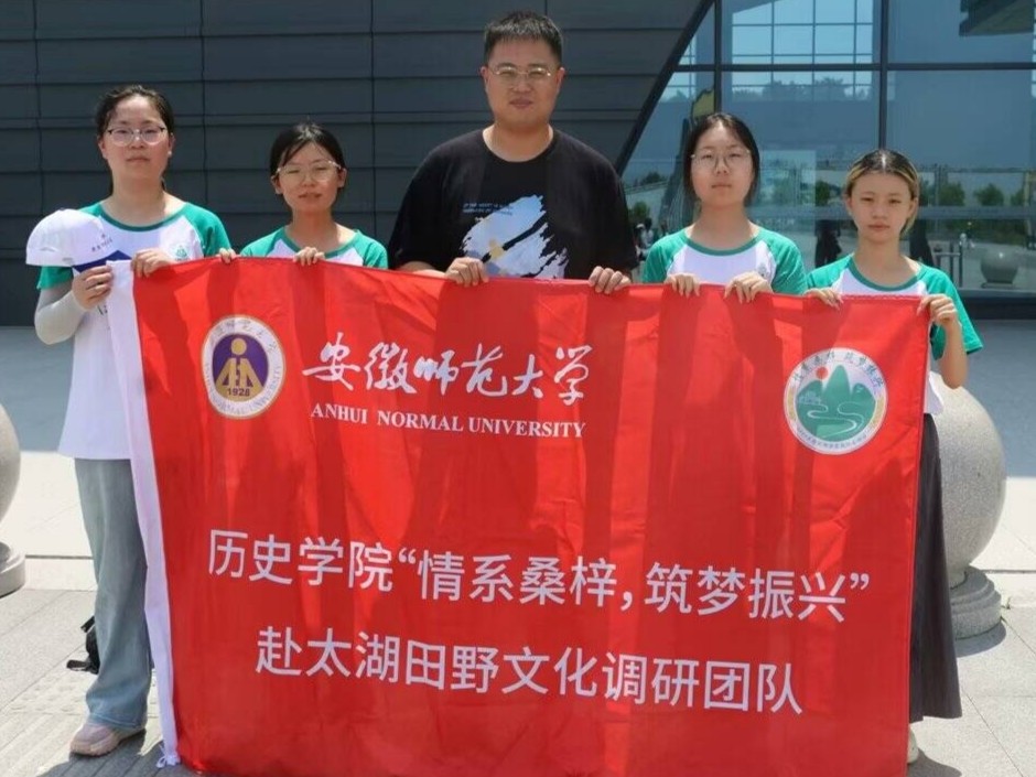 鄉(xiāng)村振興訪基層，青春獻(xiàn)力正當(dāng)時(shí)