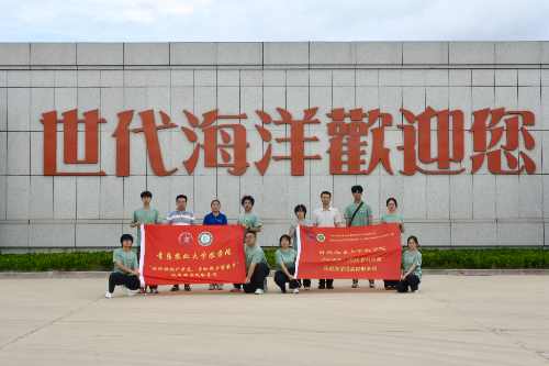 農(nóng)學(xué)院“赤幟領(lǐng)航興榮邑，青衿聚力富農(nóng)鄉(xiāng)”赴榮成實(shí)踐服務(wù)團(tuán)赴成山鎮(zhèn)和虎