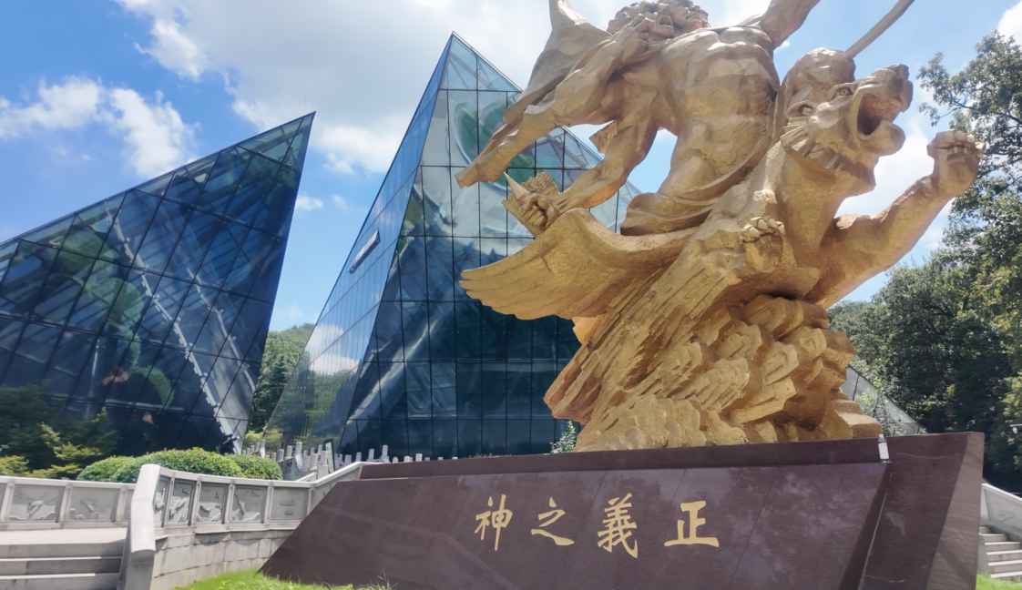 循《長(zhǎng)城謠》壯歌，鑄民族新脊梁 ——哈工大學(xué)子南京行探尋抗戰(zhàn)精神豐碑