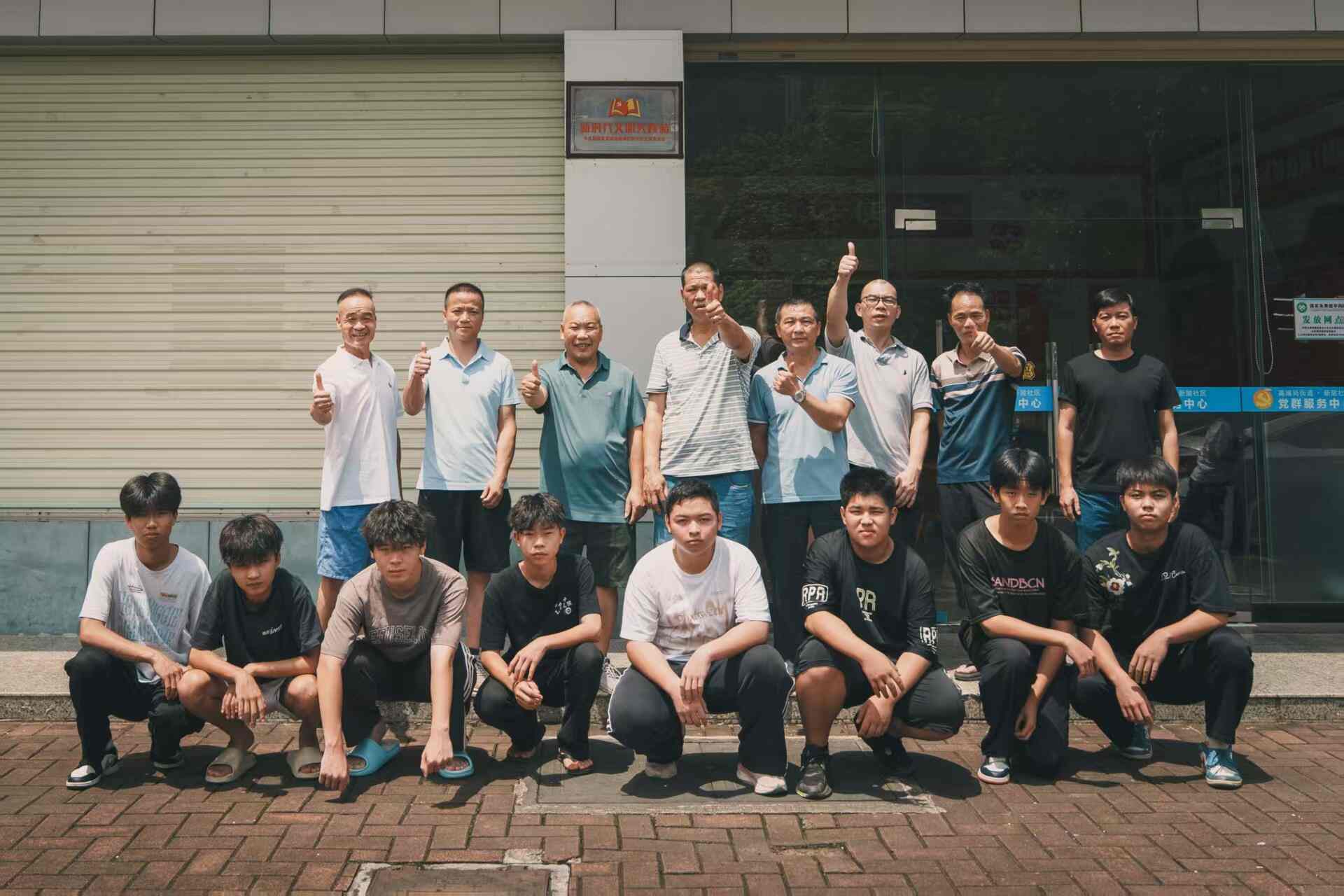 三下鄉(xiāng)|廣東技術(shù)師范大學(xué)“舞躍獅騰”團(tuán)隊(duì)前往高埔崗街道，以“青春照相館” 定格歲月光彩