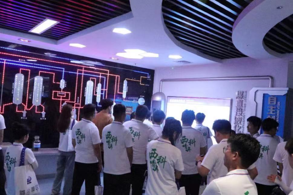 青春獻能源，科技顯擔當：西安科技大學“挺膺擔當，能源報國”實踐調(diào)研團走進隆基綠能公司