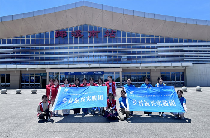 繪鄉(xiāng)村色彩，現(xiàn)新時(shí)代鄉(xiāng)村發(fā)展——巢湖學(xué)院學(xué)子赴郎溪墻繪活動(dòng)