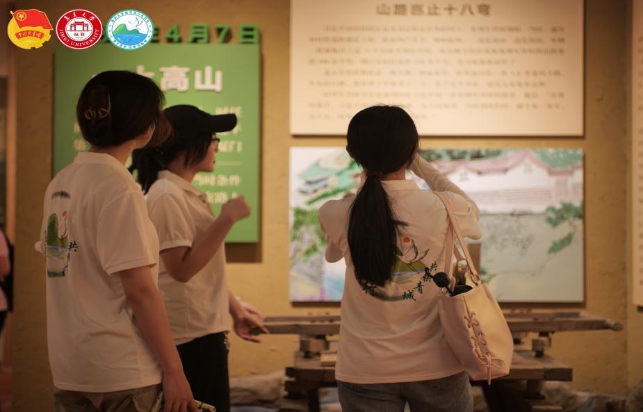 “碧島綠行”實(shí)踐隊(duì)赴軍營(yíng)村與白交祠村深入學(xué)習(xí)脫貧攻堅(jiān)成功之路