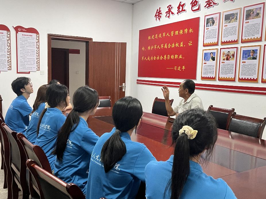 人科學(xué)子三下鄉(xiāng)||訪美麗周都，看時(shí)代新鄉(xiāng)