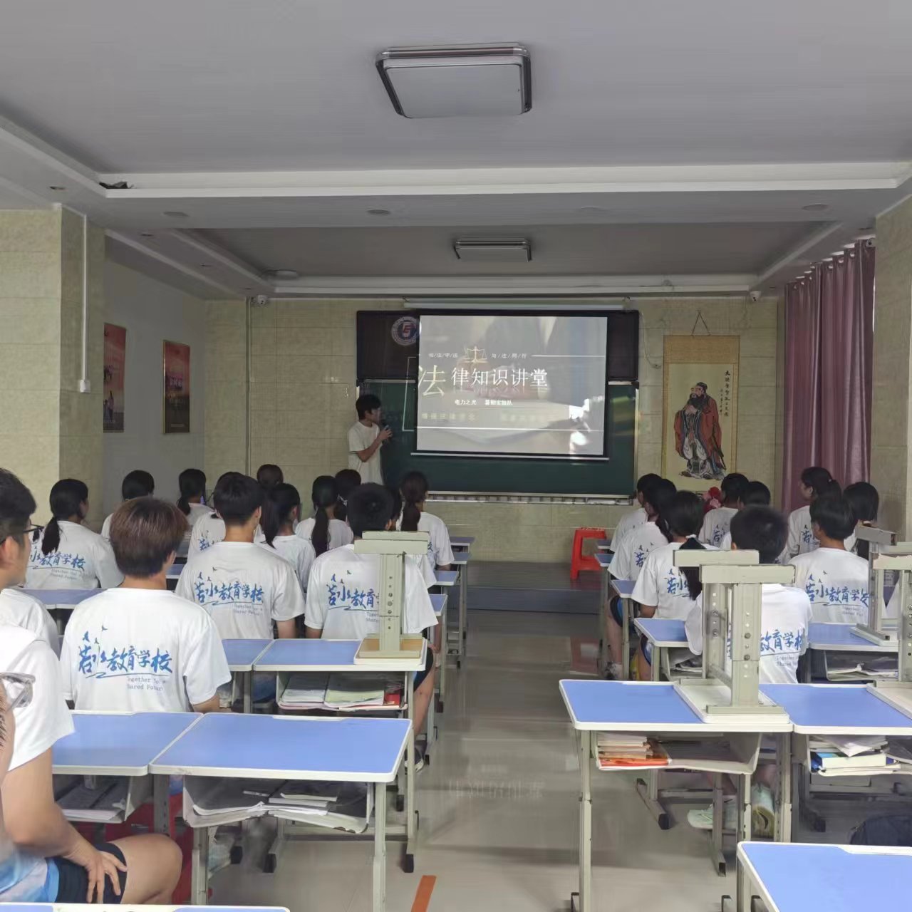 “智教興國(guó)”實(shí)踐團(tuán)赴河南 若水教育開(kāi)展社會(huì)實(shí)踐