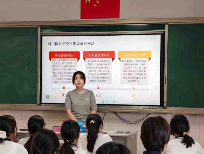 歷史師范生返校宣講“常州三杰”——紅色精神浸潤青春課堂