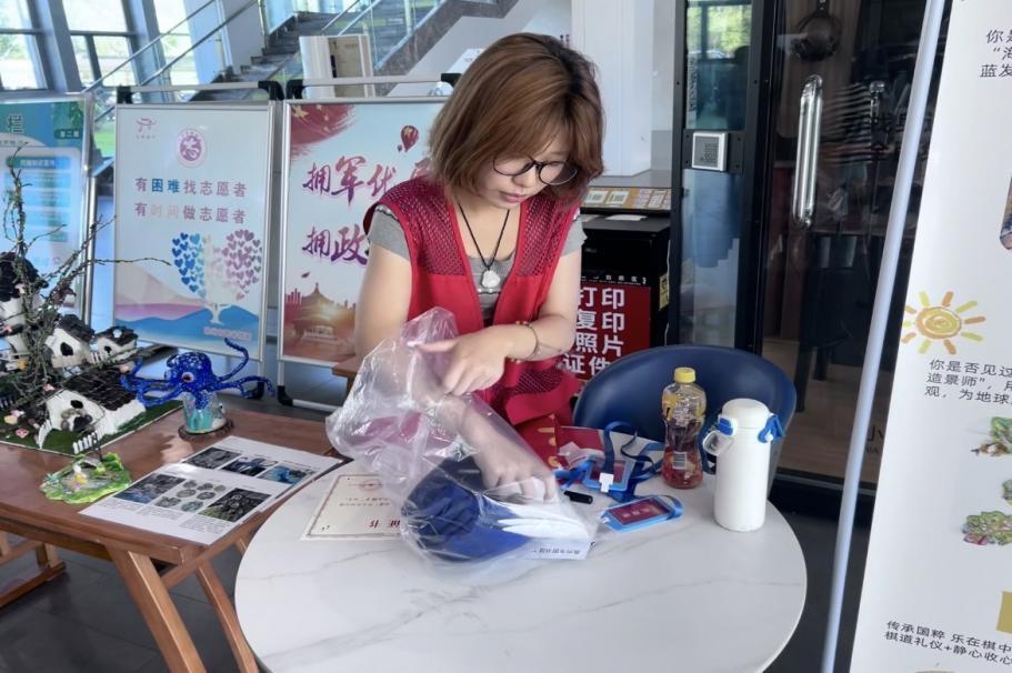 用愛心澆灌希望，以行動點亮未來