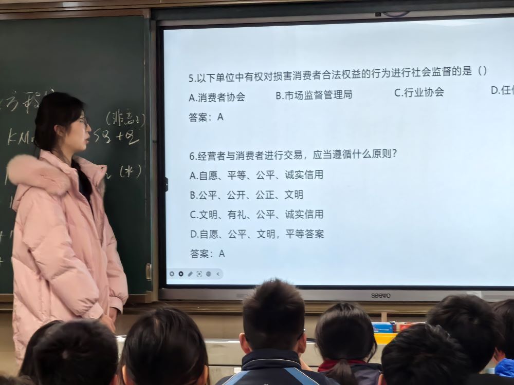 法律之翼，智慧交響