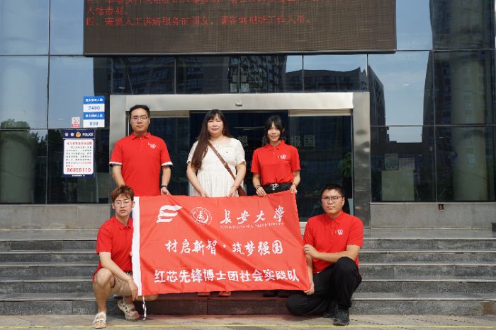 鍛造蒼穹的“隱形冠軍”