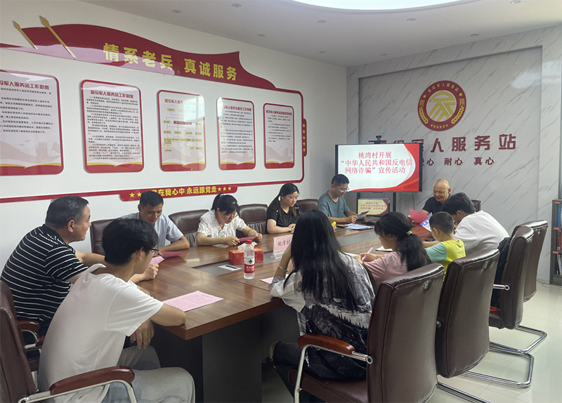 走向基層，助力鄉(xiāng)村振興