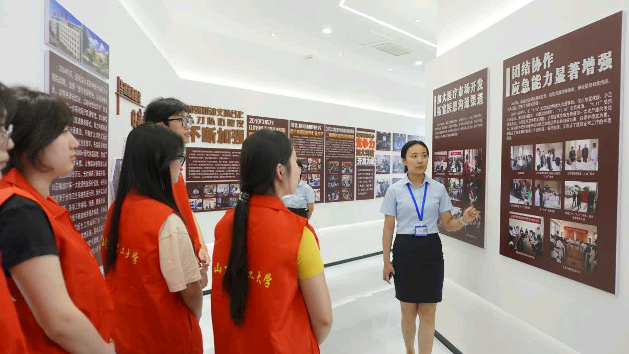 慧啟康養(yǎng)新篇，研學(xué)共探融合 ——“智元怡養(yǎng)” 實踐團深耕醫(yī)養(yǎng)實踐