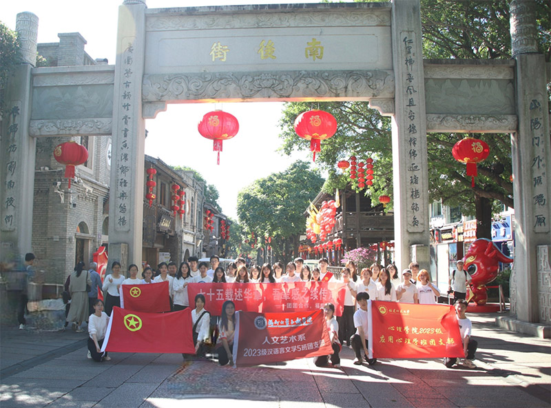 溫情獻(xiàn)山區(qū)，青春正行動 —— 團(tuán)團(tuán)合作助力貴州山區(qū)兒童健康成長