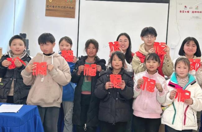 支教赫章不停息，筑夢烏蒙在行動