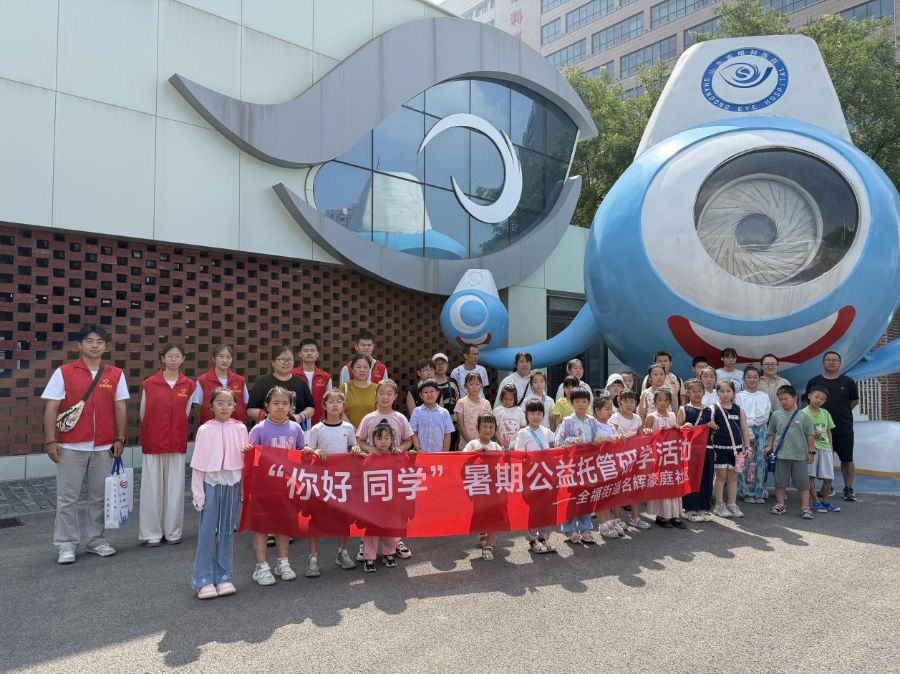 青鳥計劃志愿者深耕社區(qū)公益實踐 以愛為橋播撒教育星火