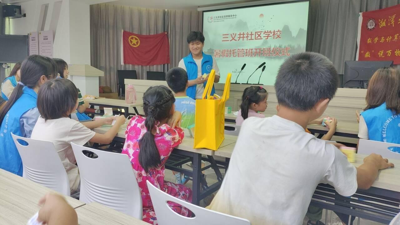 數(shù)學(xué)情趣課堂:擺脫傳統(tǒng)方式，提升數(shù)學(xué)核心素養(yǎng)