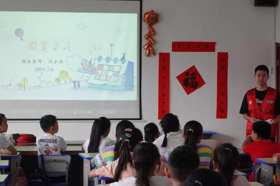 "泗海承風(fēng)攜手泗水兒童，科普之光點(diǎn)亮夢(mèng)想課堂"  ——山大春暉泗水隊(duì)開展