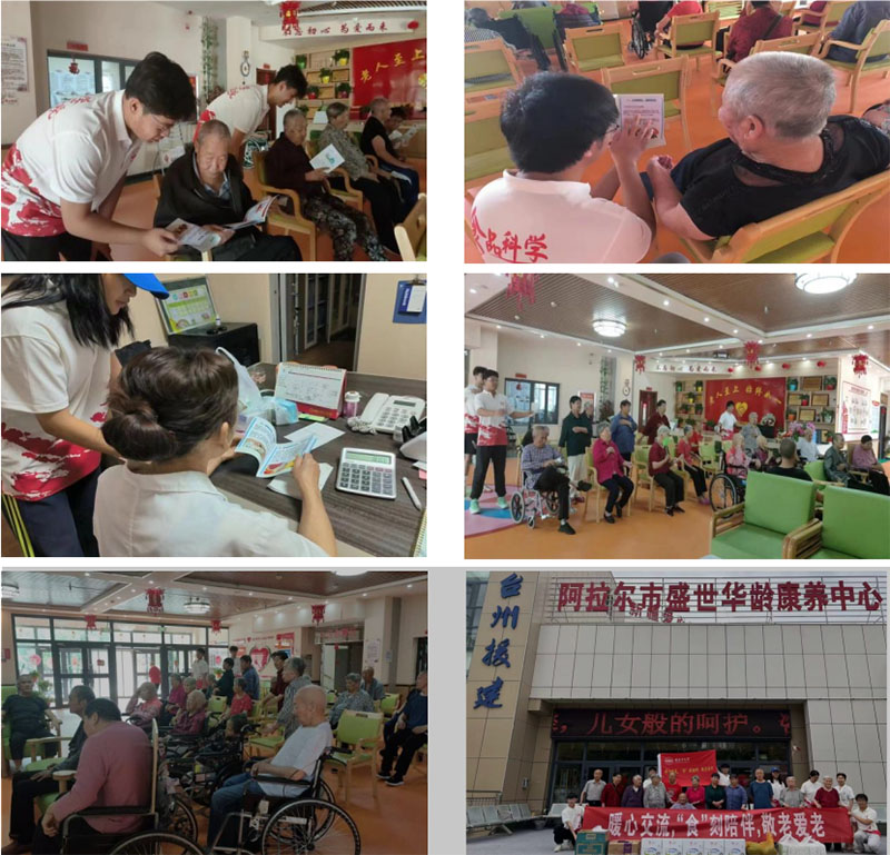 “膳食宣講，用科學(xué)理念展食品風(fēng)采”