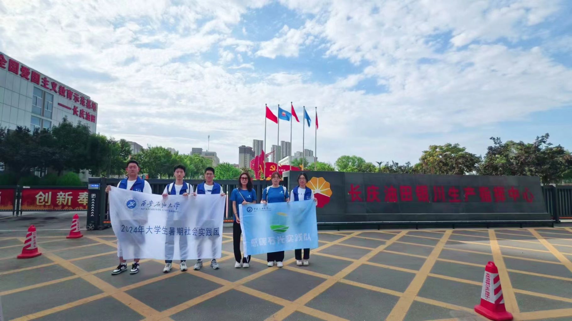 深入探討能源行業(yè)在綠色轉(zhuǎn)型中的責(zé)任與擔(dān)當(dāng)