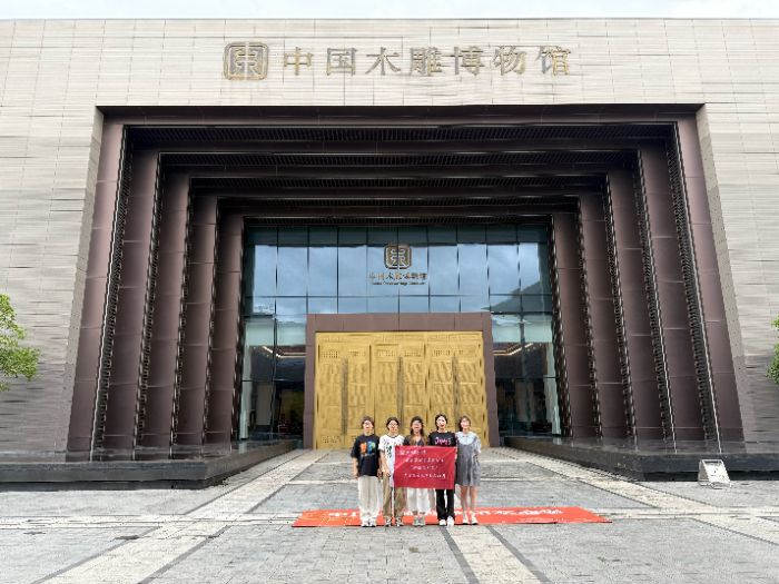 “非遺空間站”實(shí)踐團(tuán)赴浙江東陽開展暑期社會(huì)實(shí)踐三