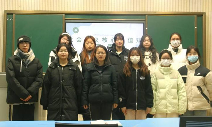 信陽師范大學教育科學學院開展“講價值故事，實現(xiàn)青春夢想”社會主義核心價值觀主題教育活