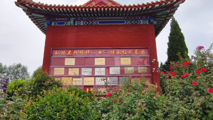 紅領(lǐng)青襟團(tuán)：觸摸紅色歷史，感悟先輩熱血——曹縣革命烈士紀(jì)念館社會(huì)實(shí)踐報(bào)告