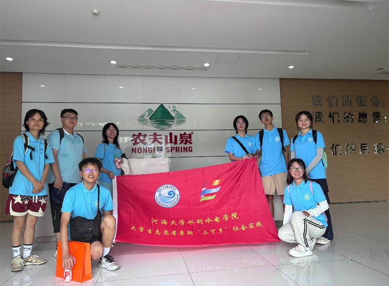 調(diào)研水網(wǎng)智建，賦能數(shù)字孿生