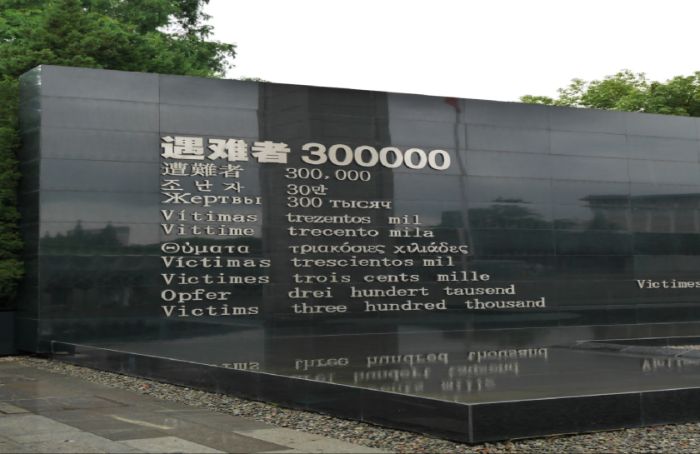 南京財經(jīng)大學(xué)和平團(tuán)隊訪紀(jì)念館 以“前事不忘”礪和平之心