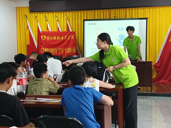 河北科技師范學(xué)院銀里振興先鋒隊(duì)：赴振興之約，繪燦爛鄉(xiāng)景