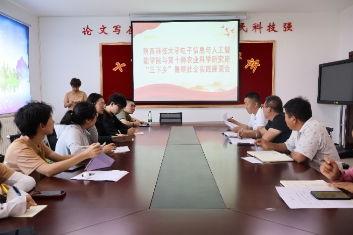 陜西科技大學(xué)學(xué)子赴新疆北屯：青春汗水澆灌邊疆沃土