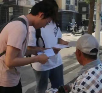 關(guān)懷長輩，共繪幸福晚年 —— 調(diào)研馬衙鎮(zhèn)靈芝村老人生活狀況