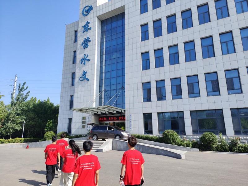 “青襟數(shù)維·共護(hù)黃河”實(shí)踐團(tuán)深入東營(yíng)市水文中心進(jìn)行實(shí)踐調(diào)研