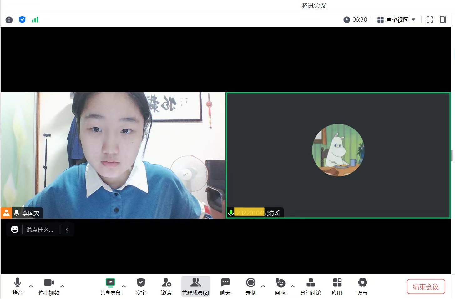 探索科研與夢想的奧秘：蘇州大學(xué)教育學(xué)院學(xué)生科技協(xié)會實踐團深研大學(xué)生科研競賽與睡眠質(zhì)量的奧秘