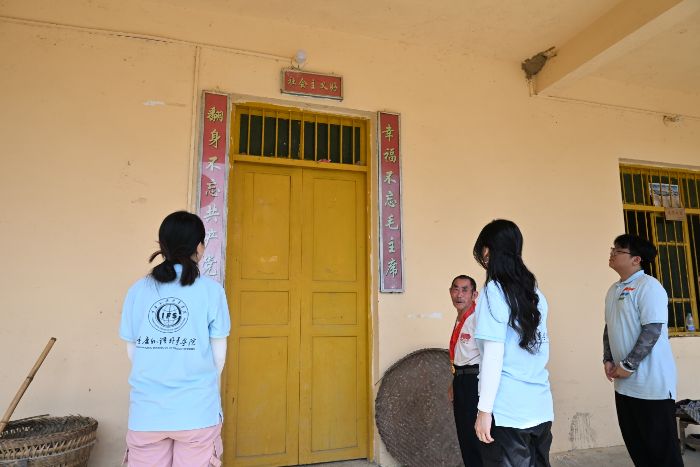 重外學(xué)子三下鄉(xiāng)|青衿訪耆舊，初心映芳華