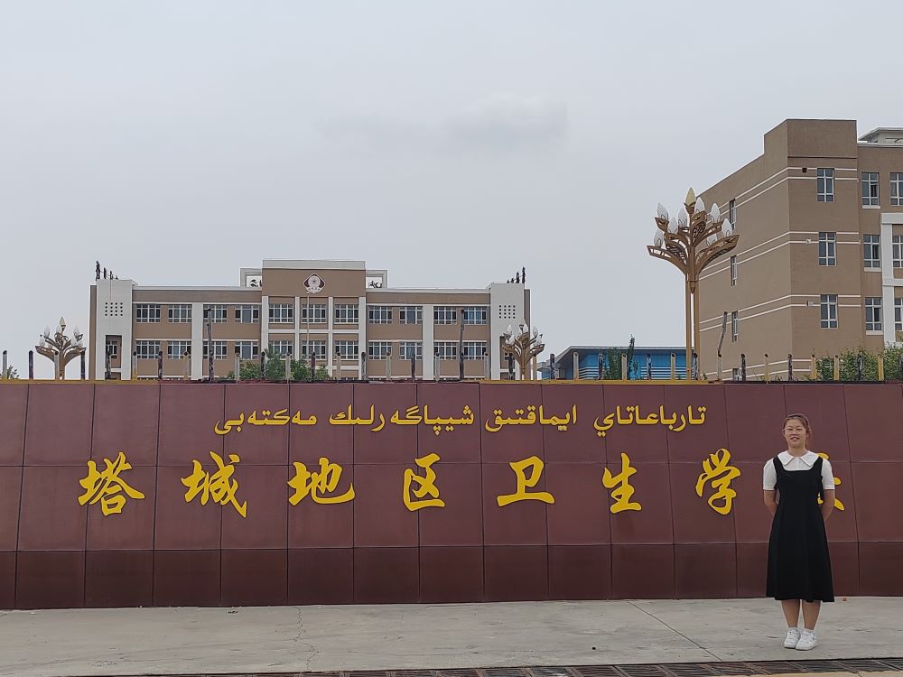 溫電雋永調(diào)研團(tuán)順利完成新疆省烏蘇市調(diào)研工作