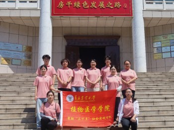 科技興農(nóng)促發(fā)展 生態(tài)富民助振興——青島農(nóng)業(yè)大學(xué)“蟲鳴”團(tuán)隊(duì)社會(huì)實(shí)踐全景紀(jì)實(shí)