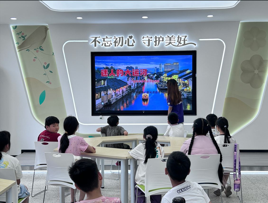 廣陵學(xué)子傳運河文化，邵伯孩童啟實踐之旅