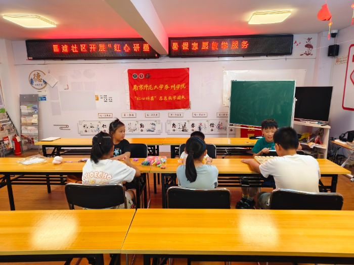 昌浦社區(qū)迎來高校志愿者 多元活動(dòng)點(diǎn)亮兒童暑期