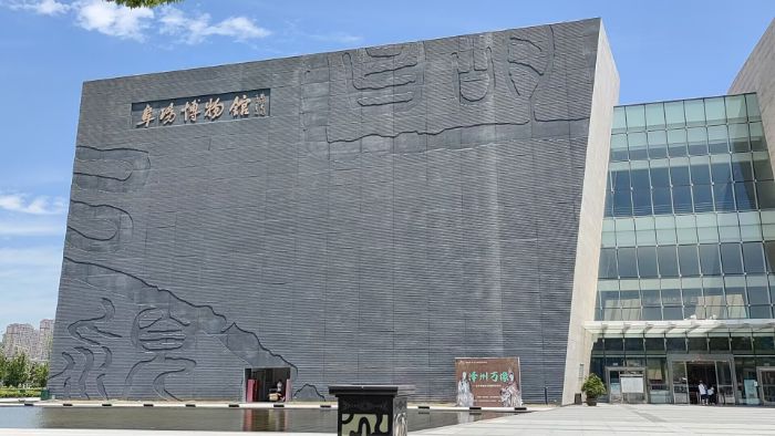 深耕沃土探索紅跡，進(jìn)入阜陽感悟歷史