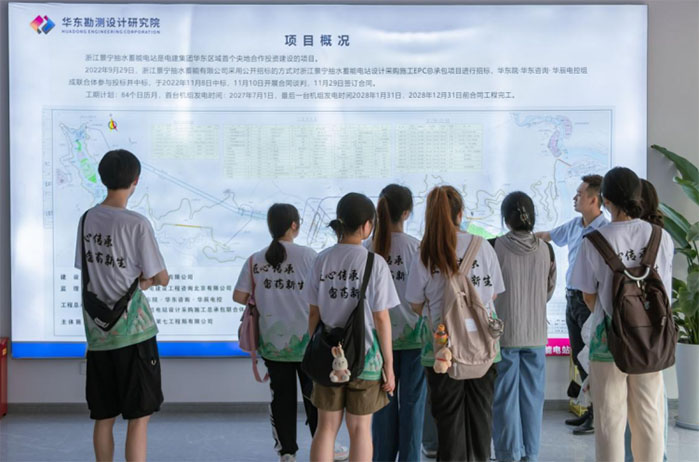 畬藥傳承探秘，工業(yè)和諧共融