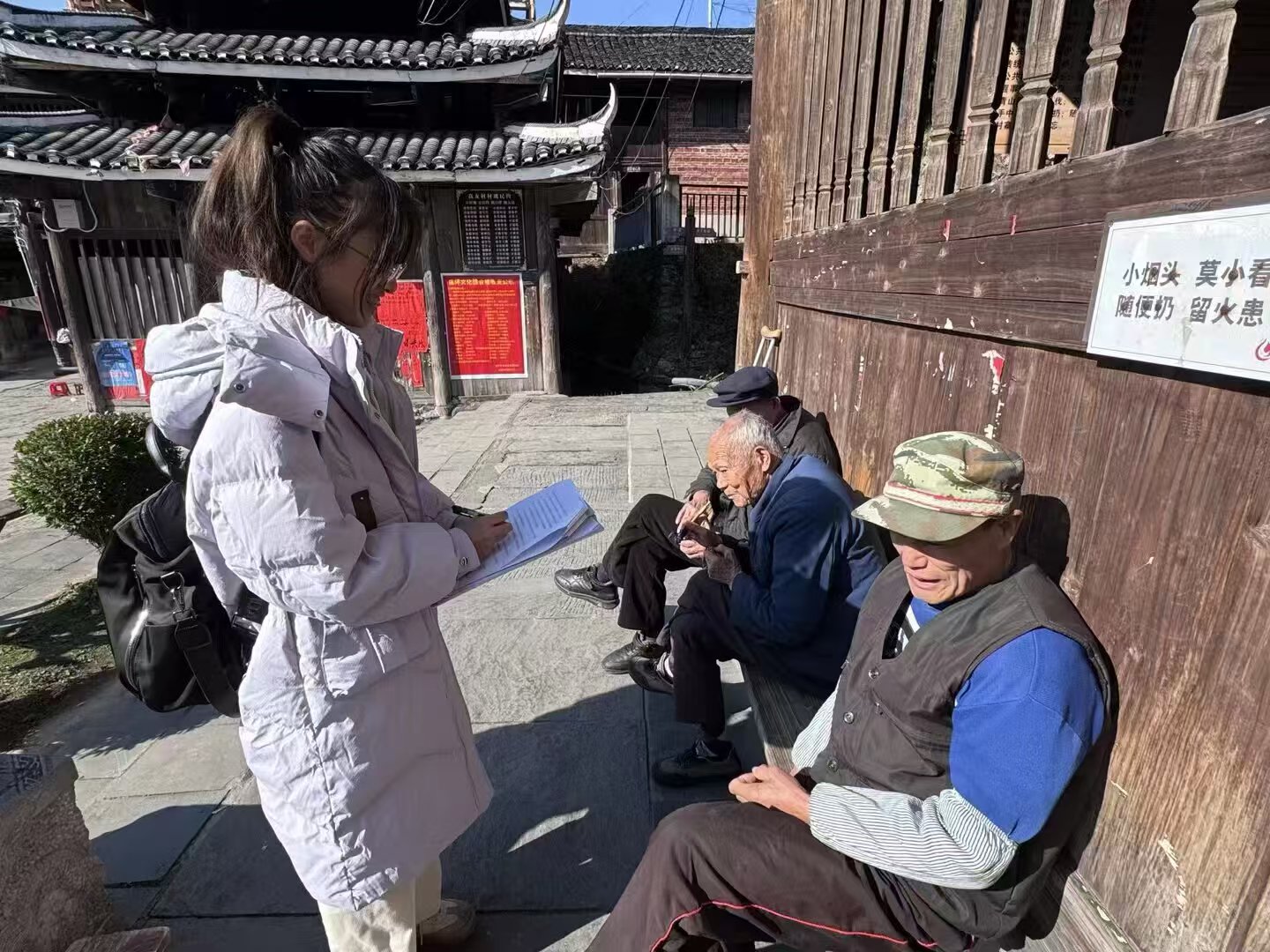 古村深處聽鄉(xiāng)音——高友村公共空間與記憶傳承入戶調(diào)研紀(jì)實(shí)