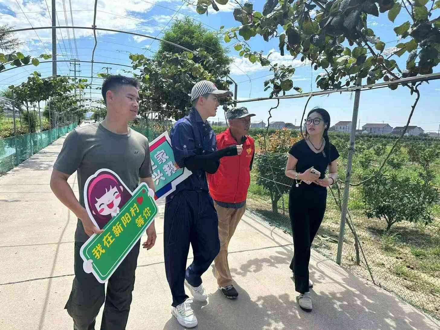 杏林先鋒投身東疆，助力老兵創(chuàng)業(yè)園振興