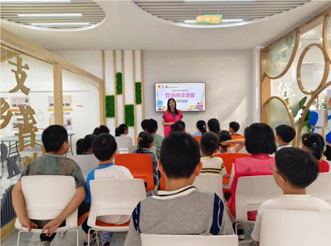 師范學(xué)院聯(lián)合常熟市社區(qū)、鄉(xiāng)鎮(zhèn)開(kāi)展“師送希望，攜手‘童’行”暑托班社會(huì)實(shí)踐活動(dòng)